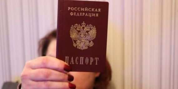 прописка в Ковылкино